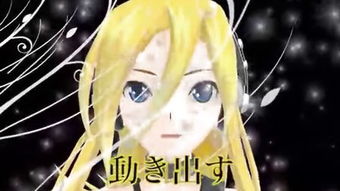 䶮。 这个字念什么？