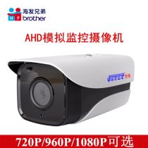 广角摄像头是什么意思?