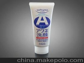 高丝化妆品官方旗舰店