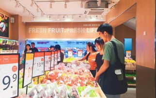 社区团购怎么做