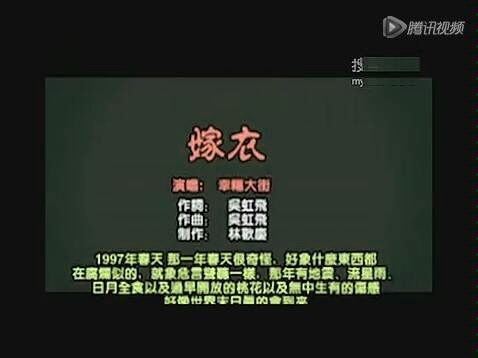 抖音上的一首歌，歌词是女孩你为何脚尖……