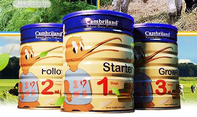 婴幼儿奶粉哪个牌子好？