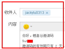 神魔大陆栖息谷怎么去