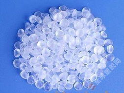 全球塑胶网是一个怎么样的平台