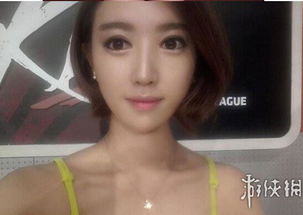 杨汉娜在呢直播