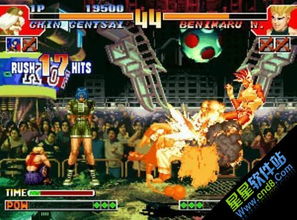 格斗之王97风云再起破解版,格斗之王97风云再起