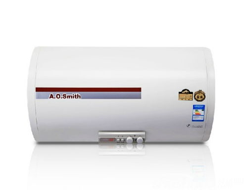 史密斯热水器价格及特点介绍
