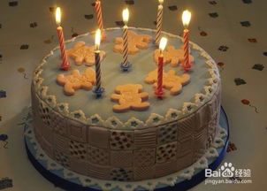 女生过生日送什么礼物好 朋友之间 高手请教