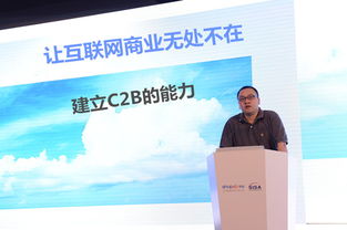 商派onex系列下ECstore和商派ECshop有什么区别？