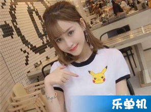 英雄联盟id查询柚柚妹