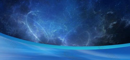 看星空的软件有哪些?