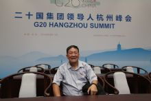 G20是什么意思？