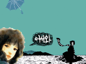 手机QQ怎么没有闪图功能了？