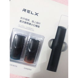 悦刻电子烟怎么样?