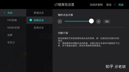 如何解锁id账户/如何解锁id账户