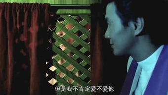 人生有哪六大奇事