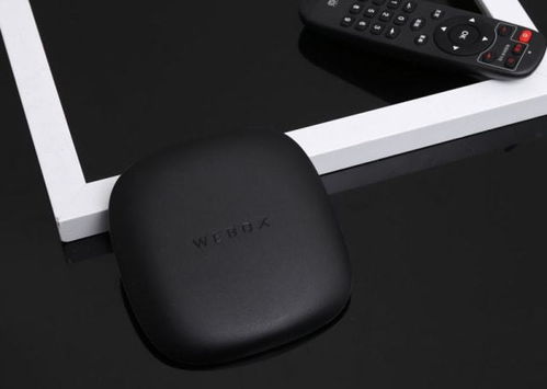 电视盒子什么牌子好用