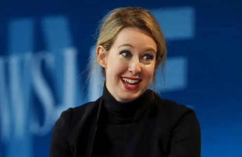 伊丽莎白霍姆斯订婚,伊丽莎白霍姆斯生日