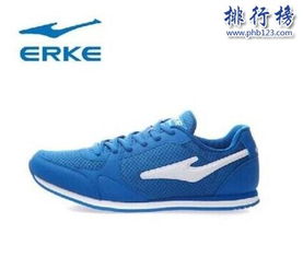 男士运动鞋品牌排行榜前十名