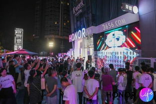 中国潮流社区的介绍