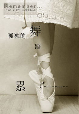 一步之遥的意思