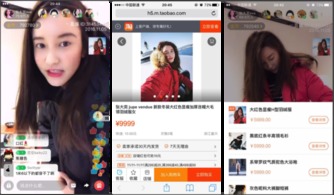 双十二淘宝直播间关注怎么提升？