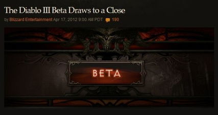 求暗黑破坏神3激活码