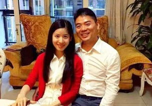 刘强东的妹妹有孩子吗？