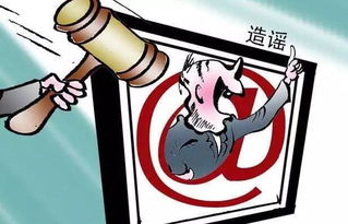 不正当关系 汪清弦免,不正当关系 谭见闻汪清弦