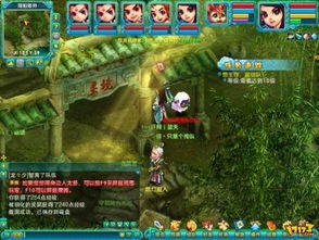 流星OL跟流星蝴蝶剑OL有什么区别?