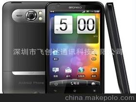 GPS和AGPS是什么区别哪个功能强?