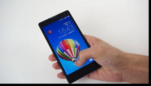 如何将华为手机进行强制解锁？