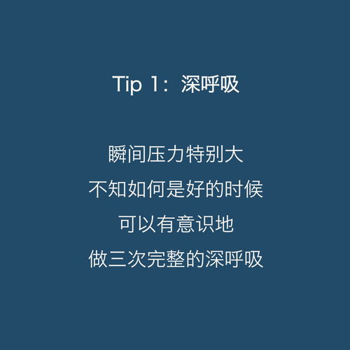 修养是什么意思