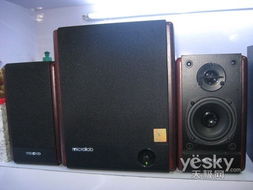 麦博音箱怎么样