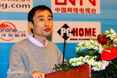 Hopex采用的是什么交易模式？