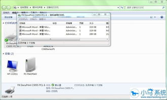 打印机脱机状态怎么恢复正常打印？