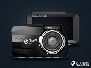 惠普行车记录仪怎么样,惠普行车记录仪官网