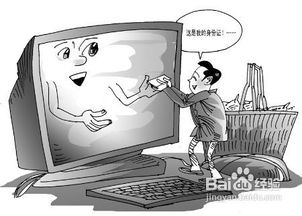 网上创业做生意赚钱,网上创业做生意赚钱开网店,如何网上做生意赚钱