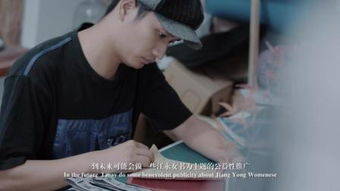 女屌丝指的是什么