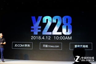 爱奇艺电视剧排行榜前十名,爱奇艺电视版