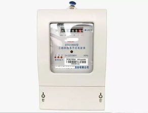 家用电表接线图