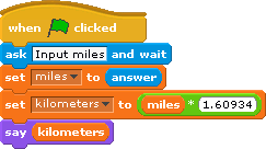 公里和英里的换算？