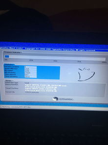 联想笔记本怎么恢复出厂设置win7，联想笔记本怎么恢复出厂设置win10