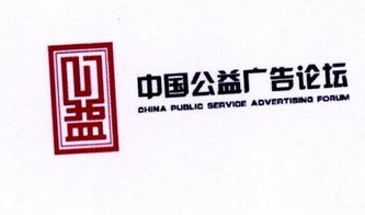 中国广告协会的主要职责