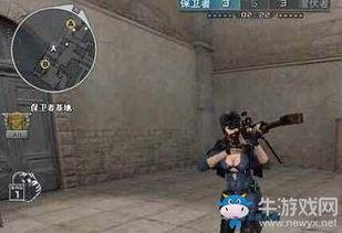 CF烟雾头在游戏设置里面应该怎么调？