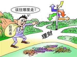 什么是私营企业