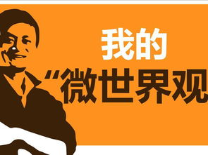 学做什么吃的最赚钱,在网上做什么能赚钱