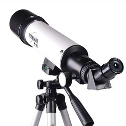天文望远镜价格多少？