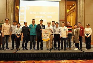 如何才能成为中国计算机学会的会员？