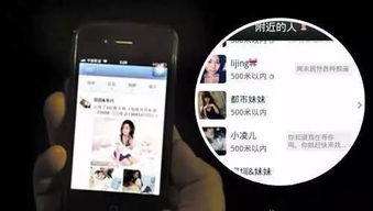 代聊恋爱小助手，靠谱吗